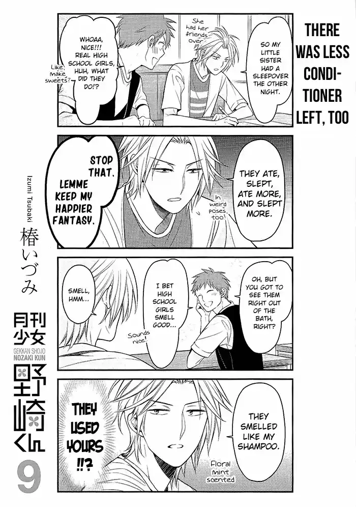 Gekkan Shoujo Nozaki kun Vol. 9 Ch. 88.5