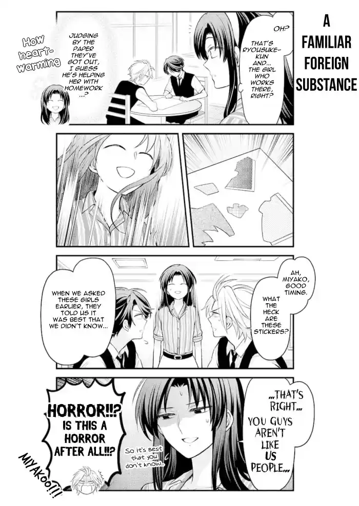 Gekkan Shoujo Nozaki-kun vol.13 ch.120