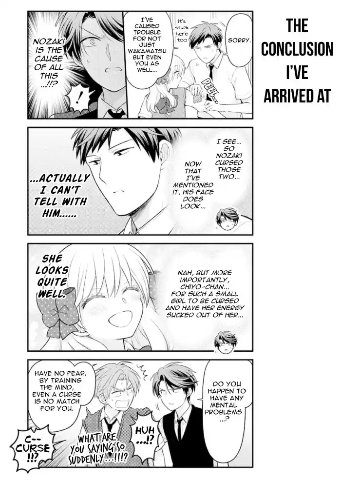 Gekkan Shoujo Nozaki-kun vol.13 ch.120