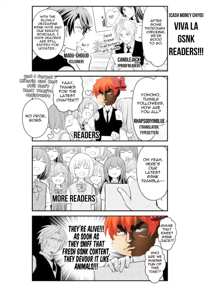 Gekkan Shoujo Nozaki-kun vol.13 ch.120