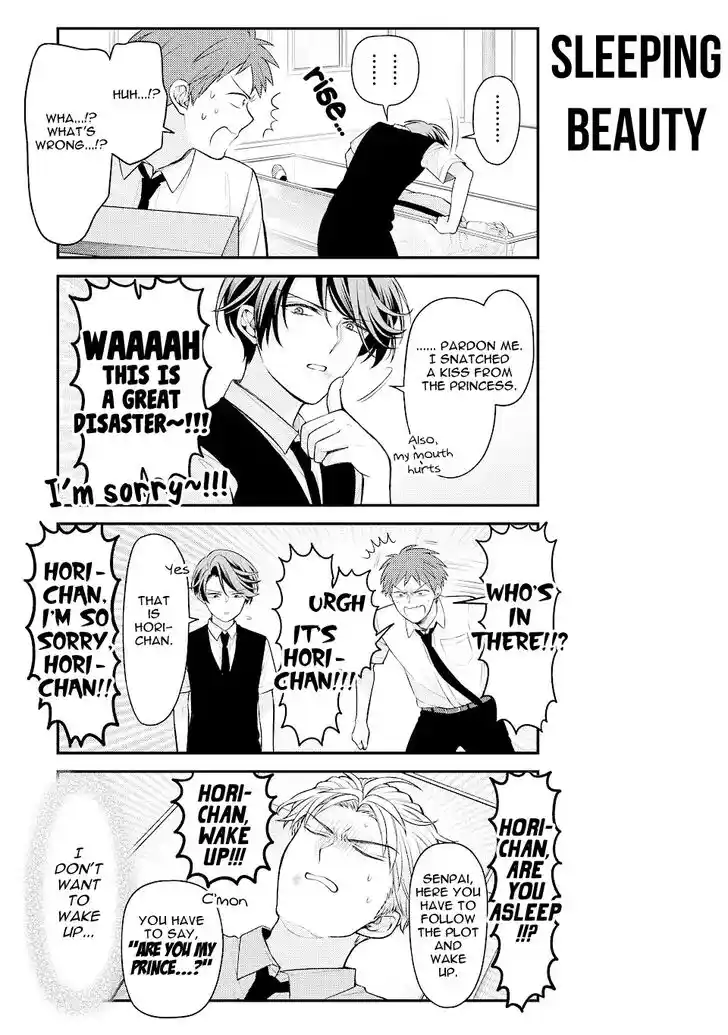 Gekkan Shoujo Nozaki-kun Vol.TBD Ch.143