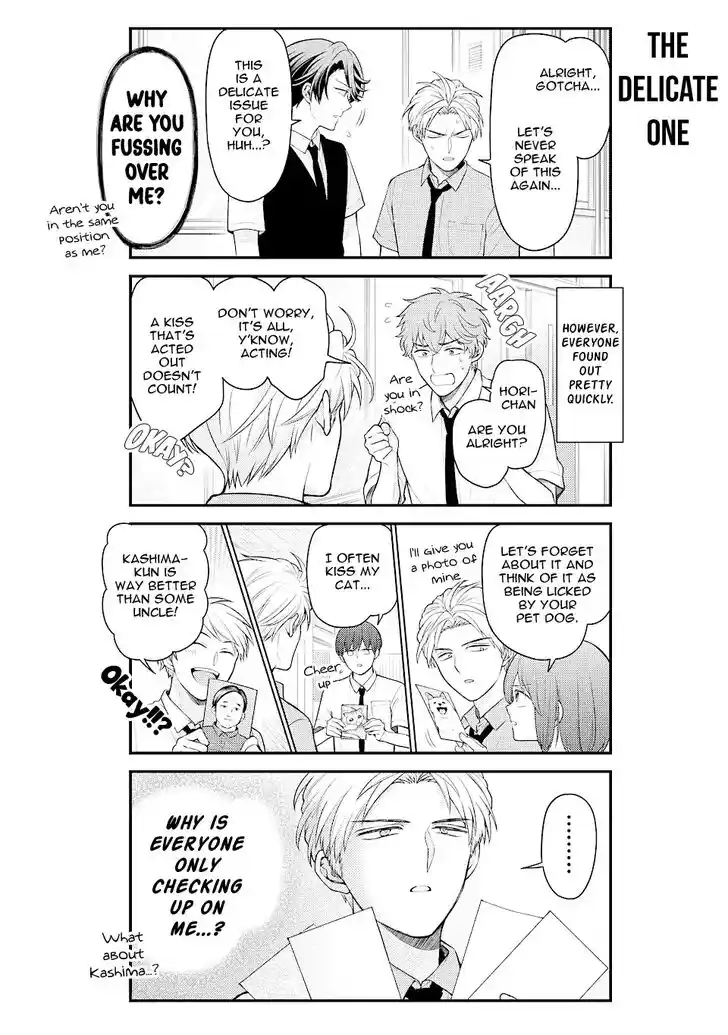 Gekkan Shoujo Nozaki-kun Vol.TBD Ch.143