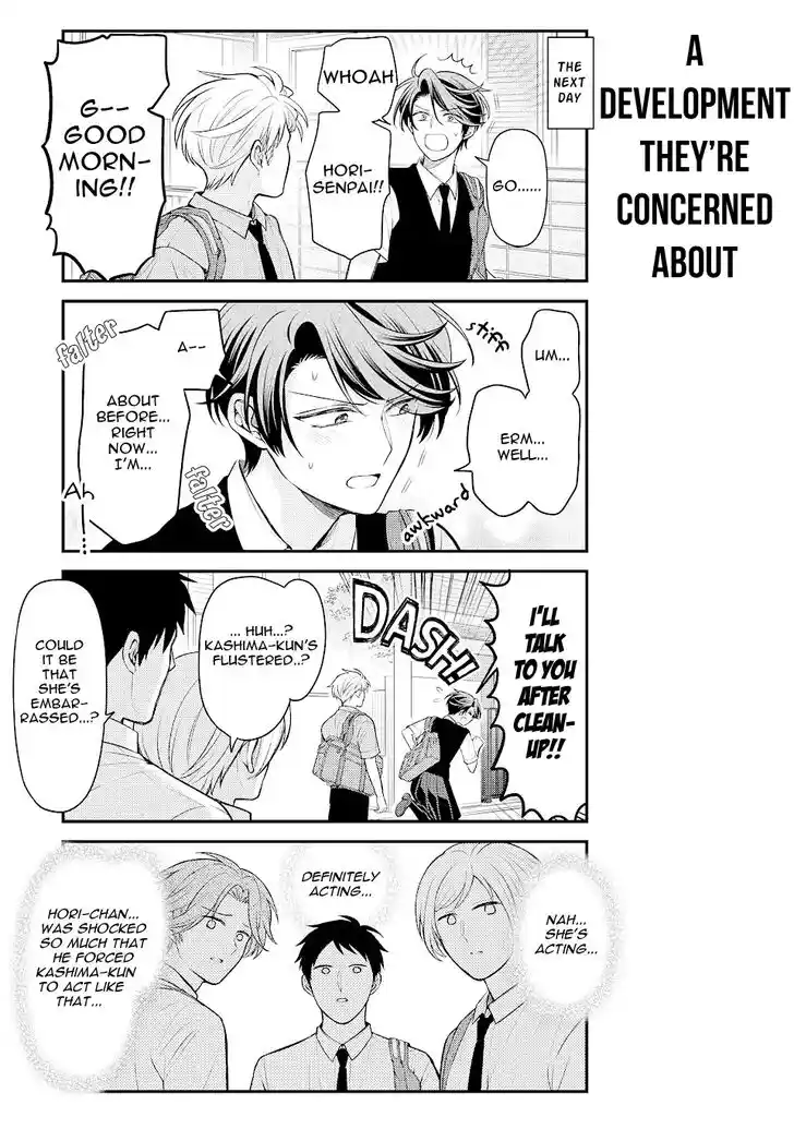 Gekkan Shoujo Nozaki-kun Vol.TBD Ch.143