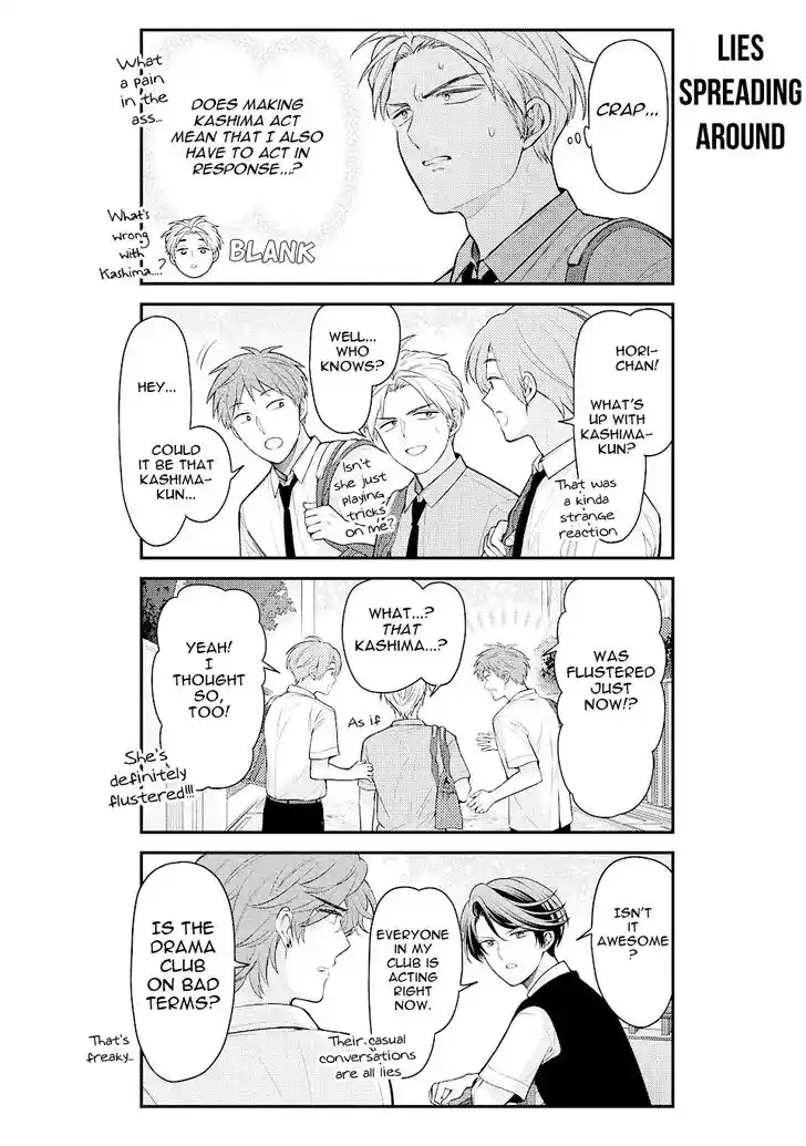 Gekkan Shoujo Nozaki-kun Vol.TBD Ch.143