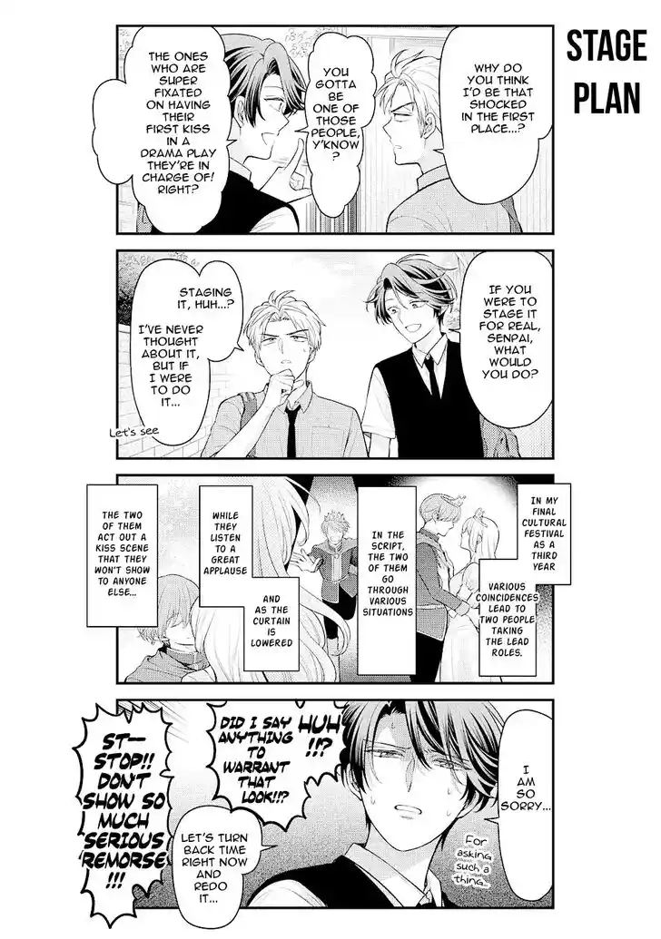 Gekkan Shoujo Nozaki-kun Vol.TBD Ch.143