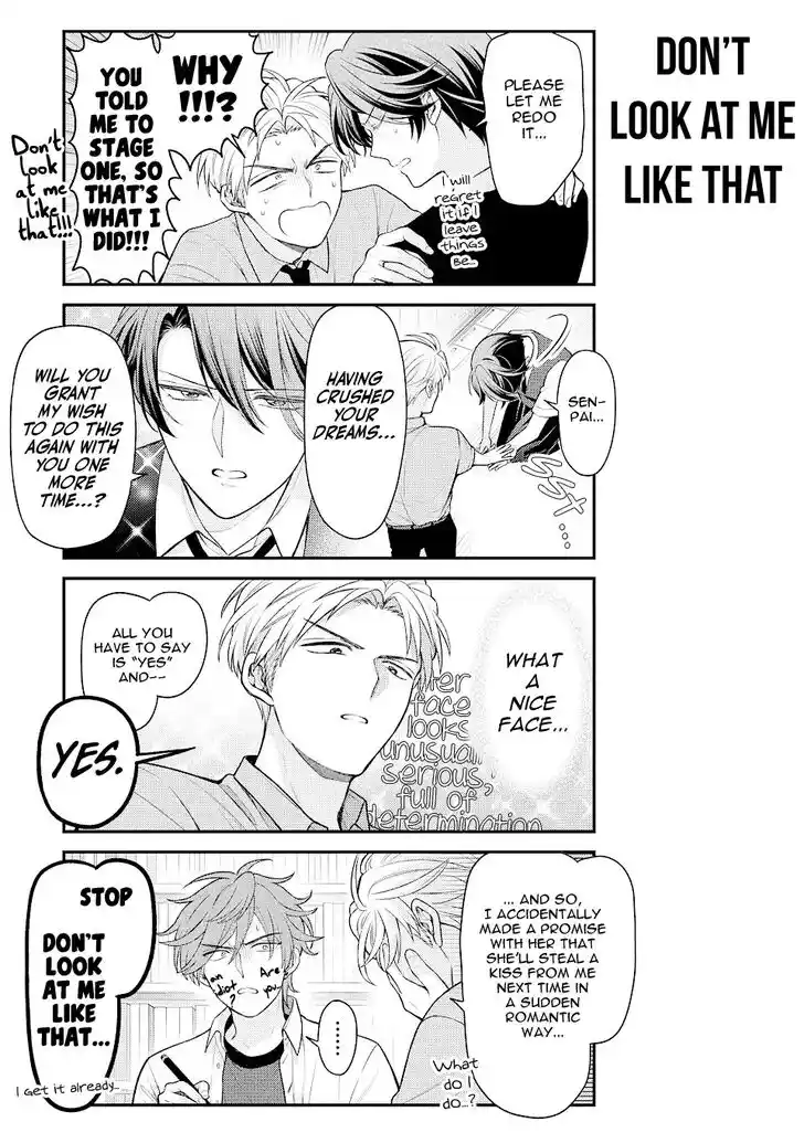 Gekkan Shoujo Nozaki-kun Vol.TBD Ch.143