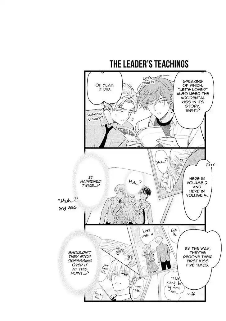 Gekkan Shoujo Nozaki-kun Vol.TBD Ch.143