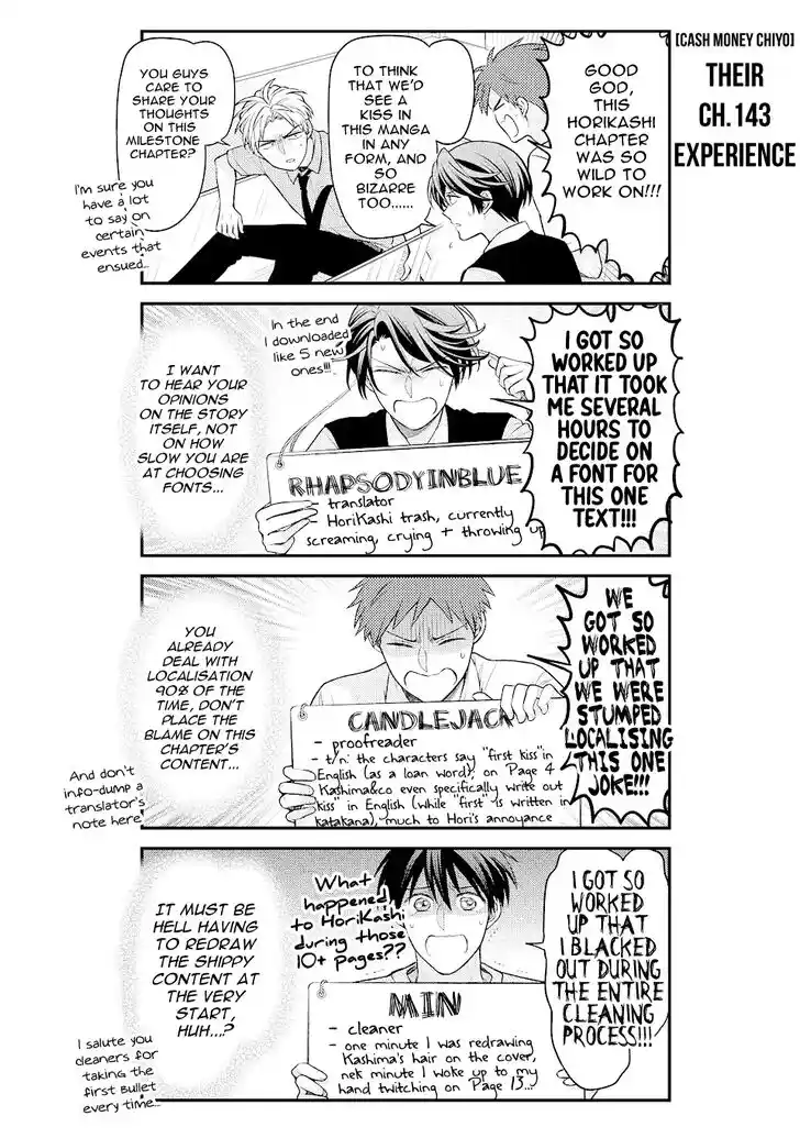 Gekkan Shoujo Nozaki-kun Vol.TBD Ch.143