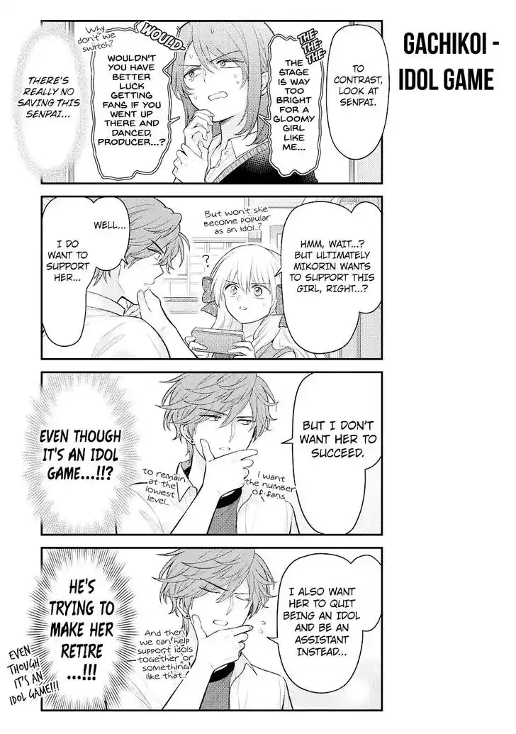 Gekkan Shoujo Nozaki-kun Vol.TBD Ch.144