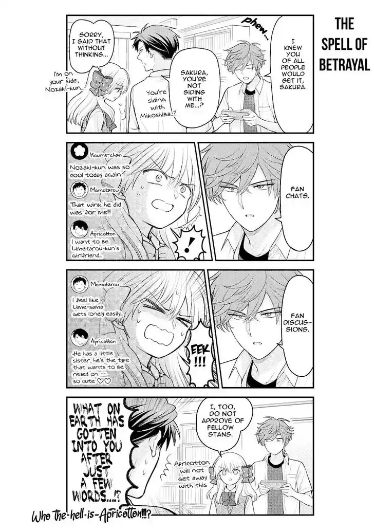 Gekkan Shoujo Nozaki-kun Vol.TBD Ch.144