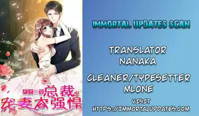 Genius Cool Treasure: President's Wife Is Too Powerful Ch. 1