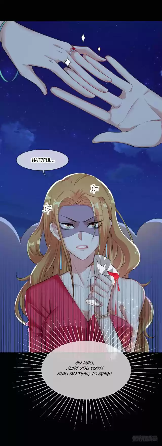 Genius Cool Treasure: President's Wife Is Too Powerful Ch. 1