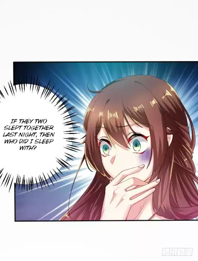 Genius Cool Treasure: President's Wife Is Too Powerful Ch. 1