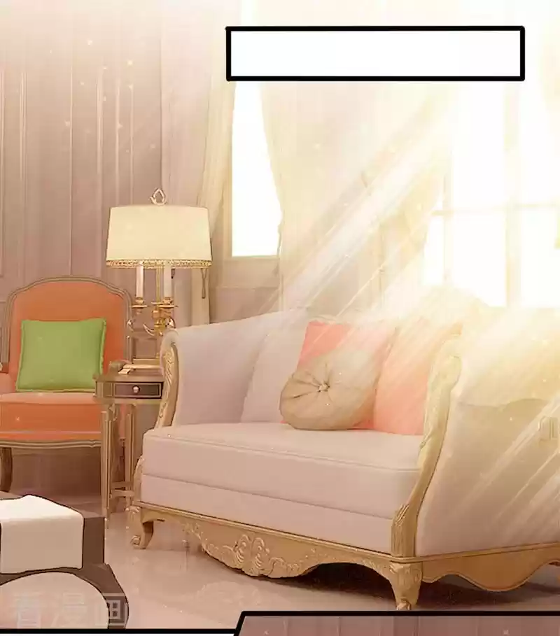 Genius Cool Treasure: President's Wife Is Too Powerful Ch. 12