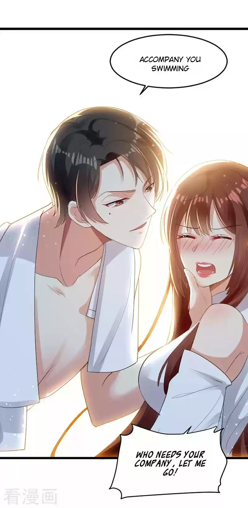 Genius Cool Treasure: President's Wife Is Too Powerful Ch. 12