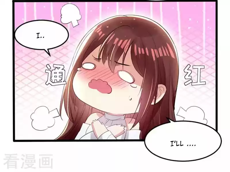 Genius Cool Treasure: President's Wife Is Too Powerful Ch. 12