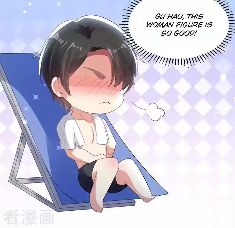 Genius Cool Treasure: President's Wife Is Too Powerful Ch. 12