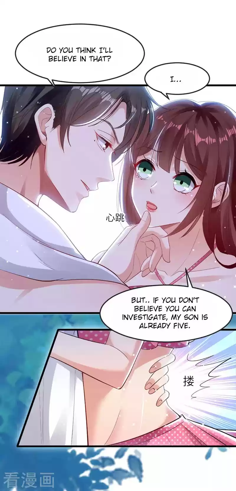 Genius Cool Treasure: President's Wife Is Too Powerful Ch. 13