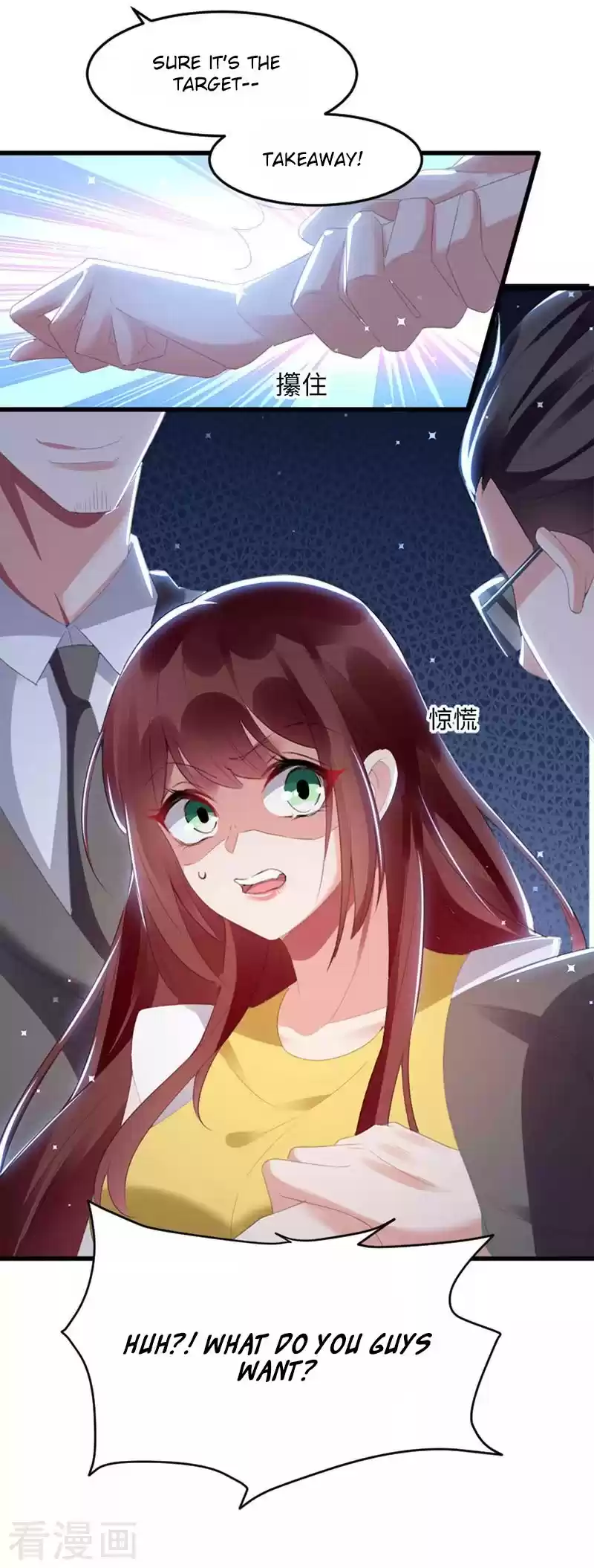 Genius Cool Treasure: President's Wife Is Too Powerful Ch. 13