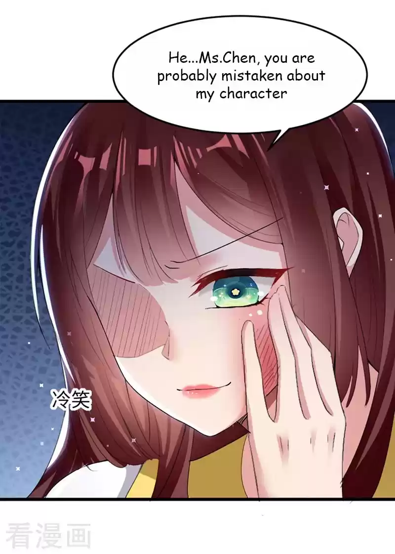 Genius Cool Treasure: President's Wife Is Too Powerful Ch. 14