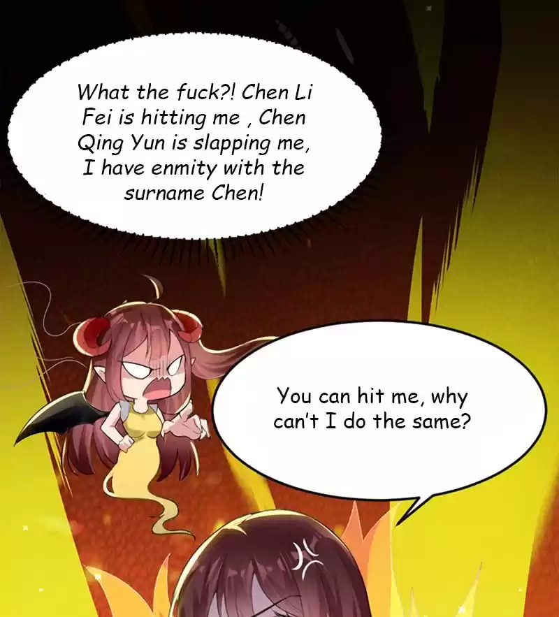 Genius Cool Treasure: President's Wife Is Too Powerful Ch. 14