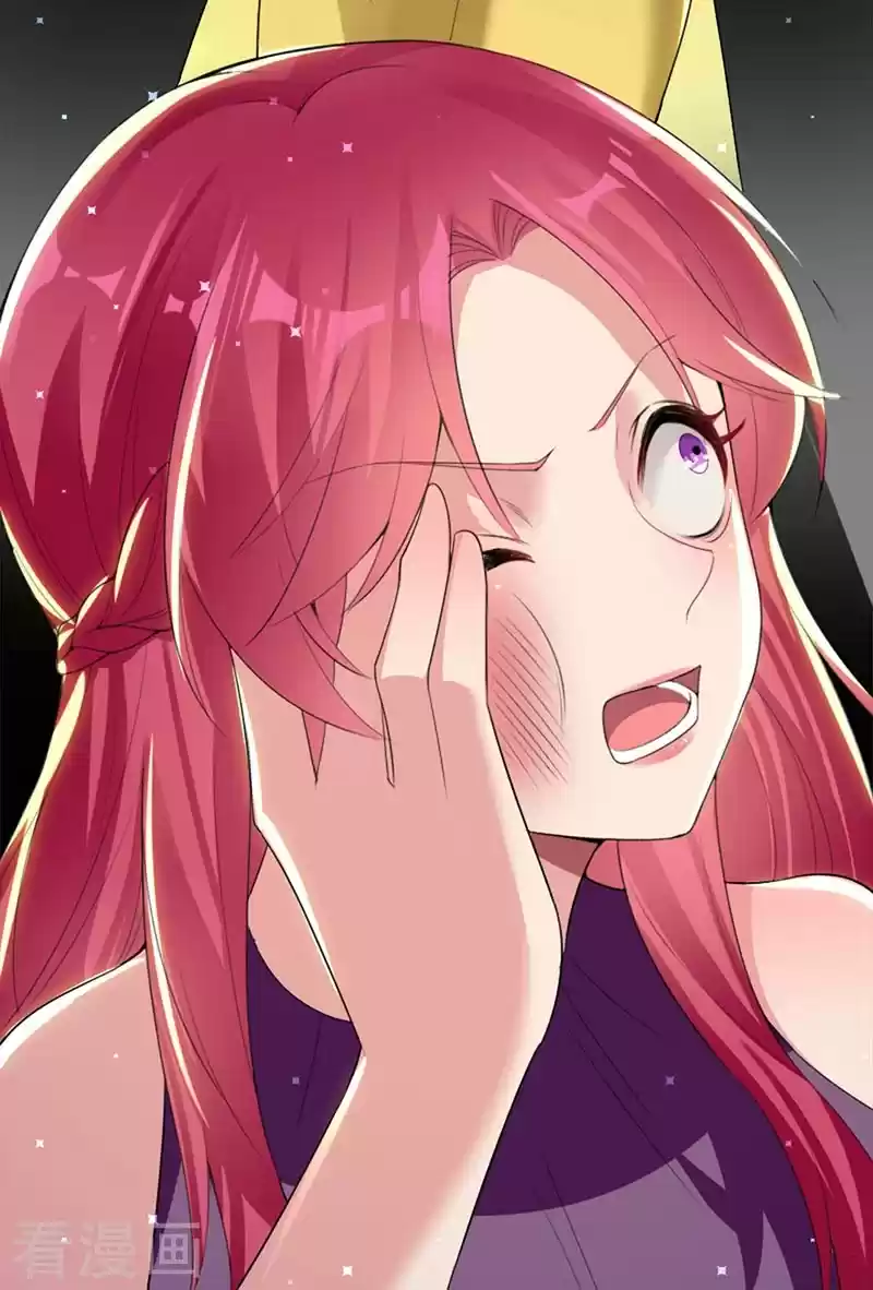 Genius Cool Treasure: President's Wife Is Too Powerful Ch. 14