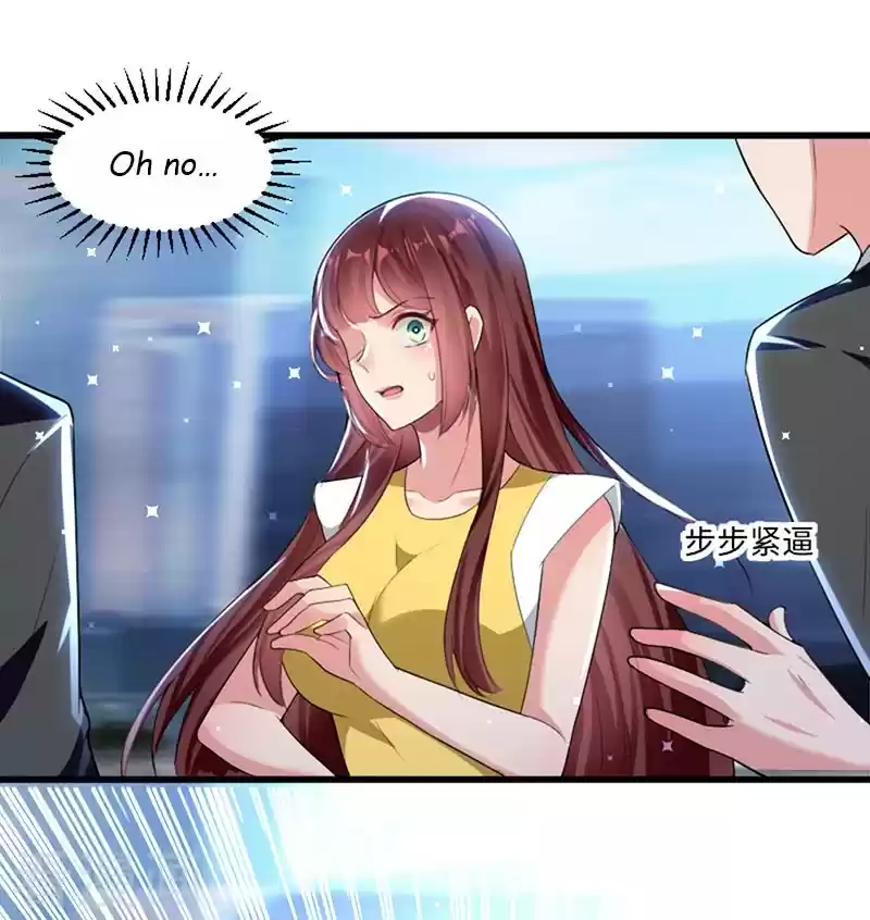 Genius Cool Treasure: President's Wife Is Too Powerful Ch. 14