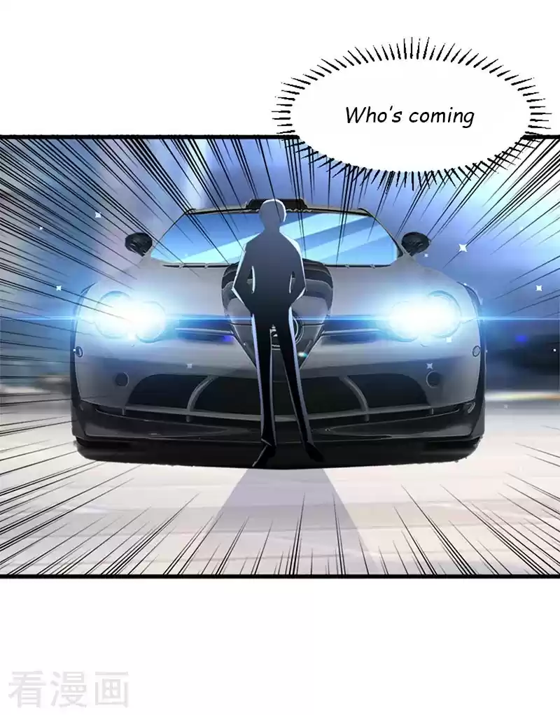 Genius Cool Treasure: President's Wife Is Too Powerful Ch. 14