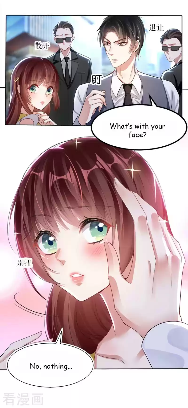 Genius Cool Treasure: President's Wife Is Too Powerful Ch. 14