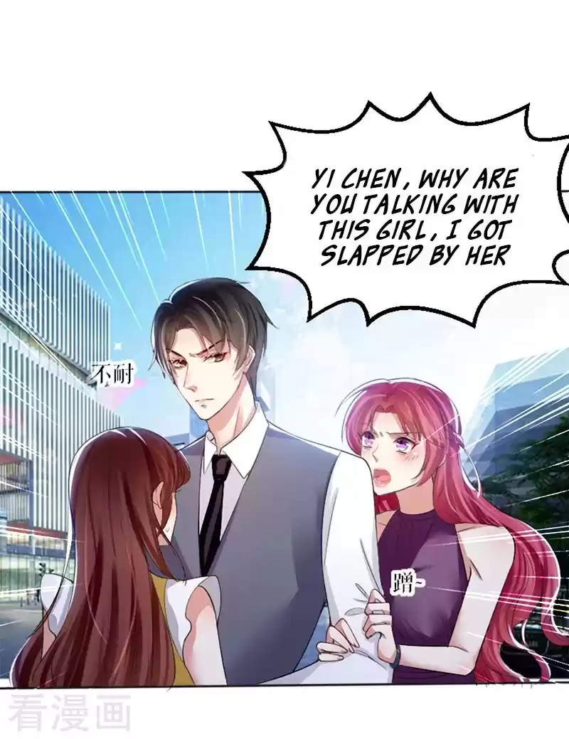 Genius Cool Treasure: President's Wife Is Too Powerful Ch. 14