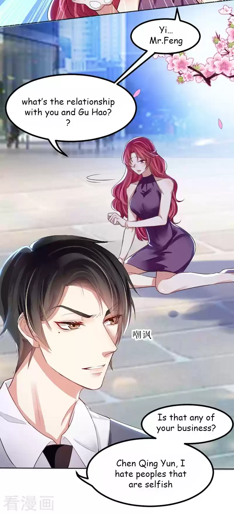 Genius Cool Treasure: President's Wife Is Too Powerful Ch. 14