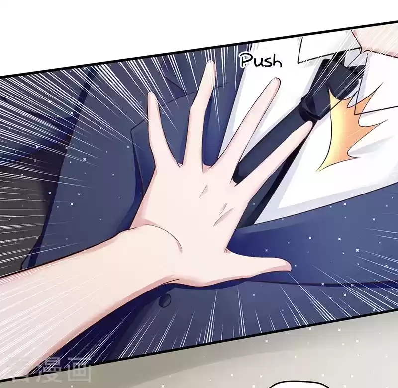 Genius Cool Treasure: President's Wife Is Too Powerful Ch. 15