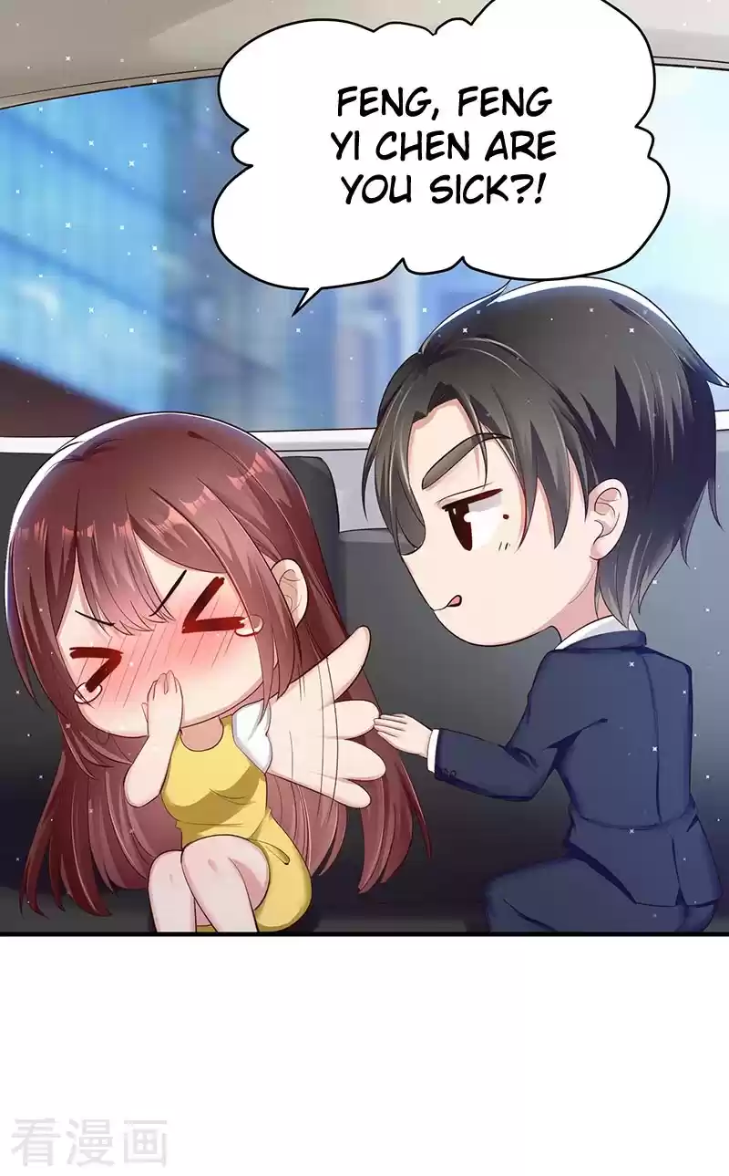 Genius Cool Treasure: President's Wife Is Too Powerful Ch. 15