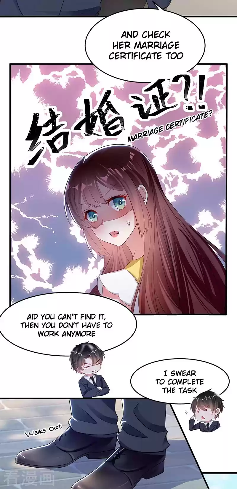 Genius Cool Treasure: President's Wife Is Too Powerful Ch. 15