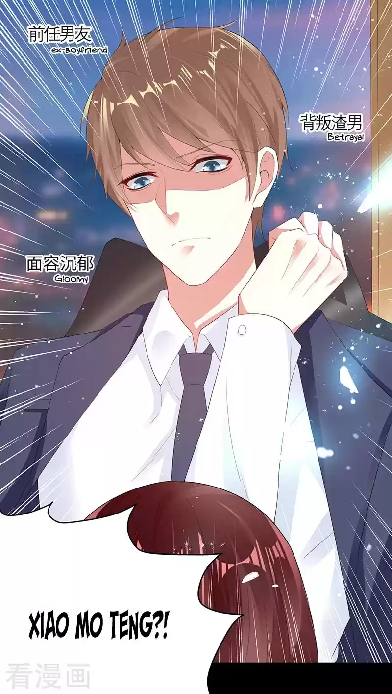 Genius Cool Treasure: President's Wife Is Too Powerful Ch. 16