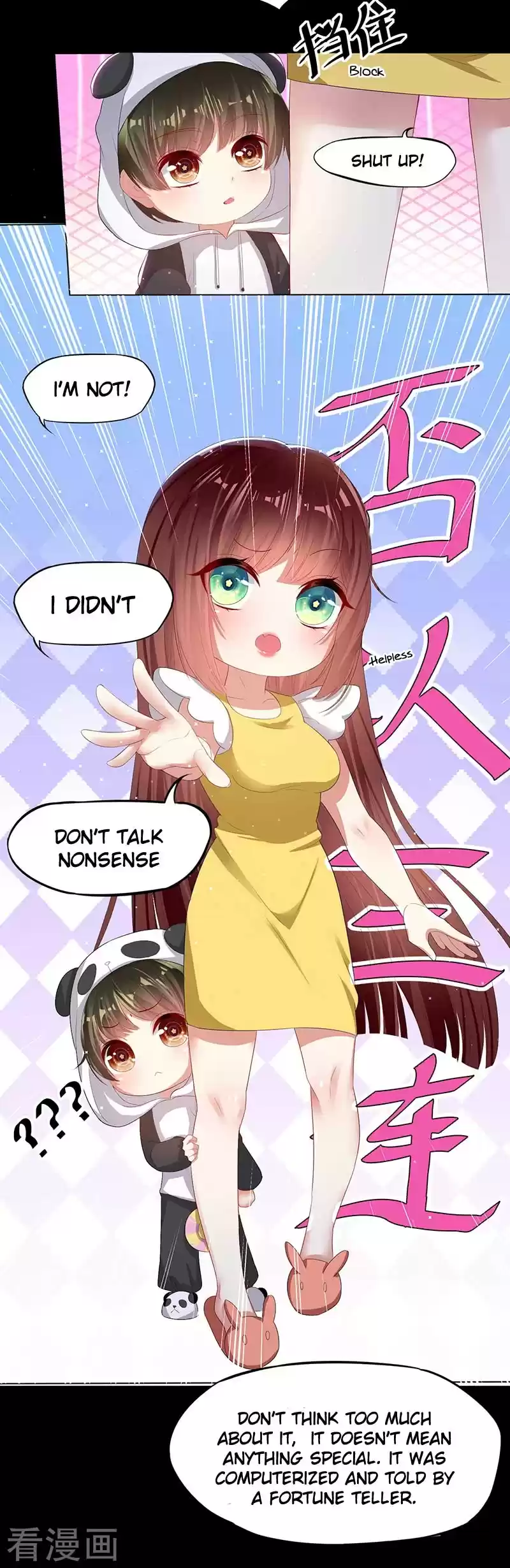 Genius Cool Treasure: President's Wife Is Too Powerful Ch. 16