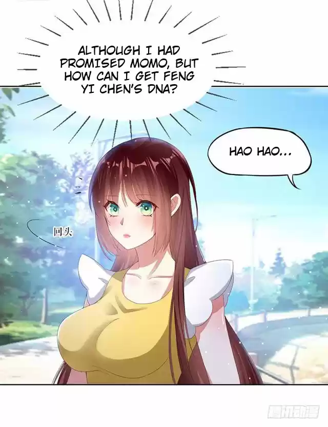 Genius Cool Treasure: President's Wife Is Too Powerful Ch. 17