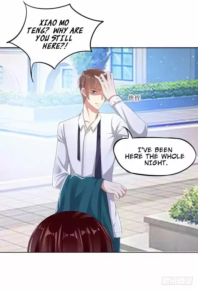 Genius Cool Treasure: President's Wife Is Too Powerful Ch. 17