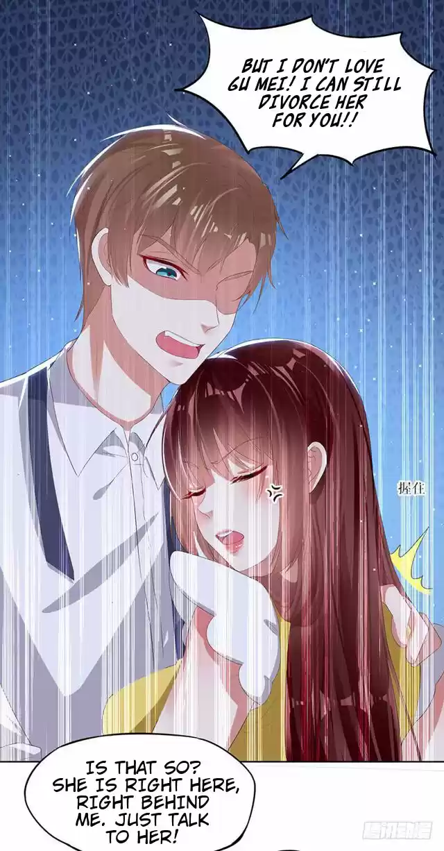 Genius Cool Treasure: President's Wife Is Too Powerful Ch. 17