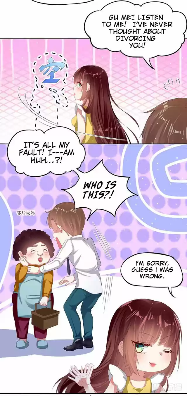 Genius Cool Treasure: President's Wife Is Too Powerful Ch. 17