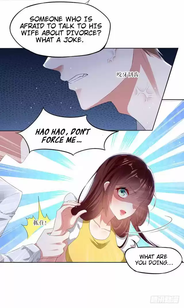 Genius Cool Treasure: President's Wife Is Too Powerful Ch. 17