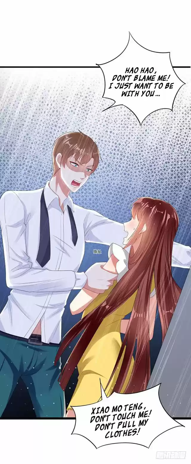 Genius Cool Treasure: President's Wife Is Too Powerful Ch. 17