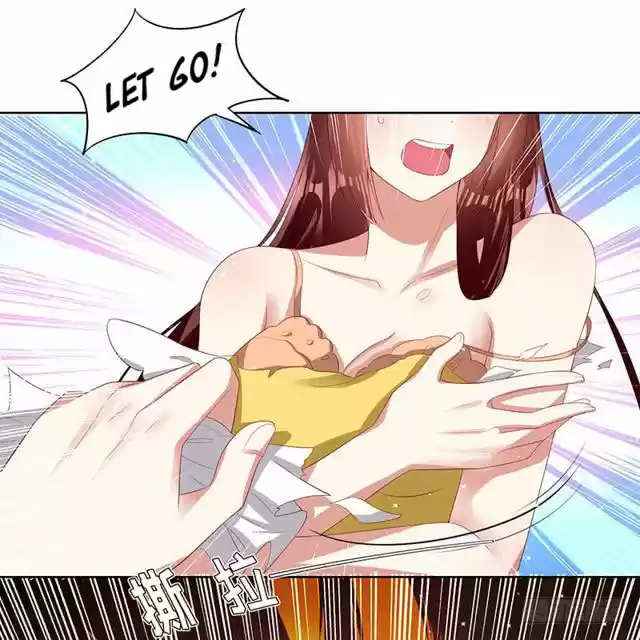 Genius Cool Treasure: President's Wife Is Too Powerful Ch. 17