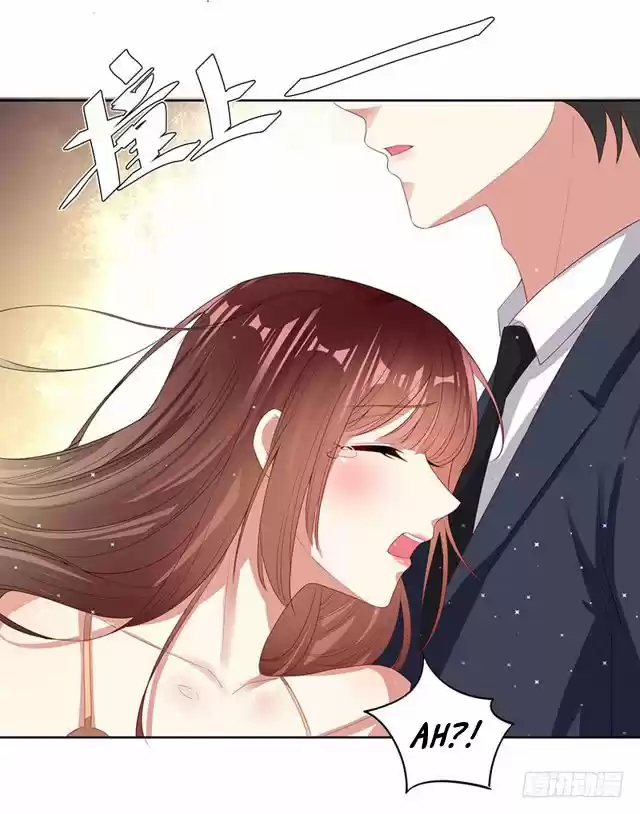 Genius Cool Treasure: President's Wife Is Too Powerful Ch. 17