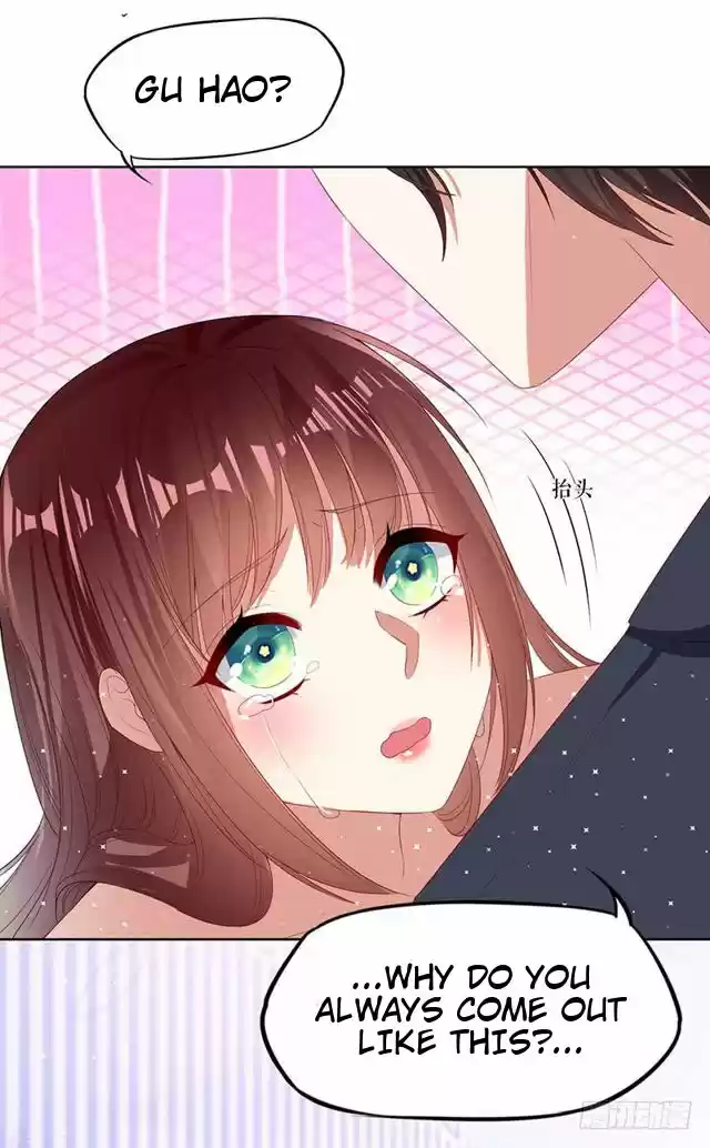 Genius Cool Treasure: President's Wife Is Too Powerful Ch. 17