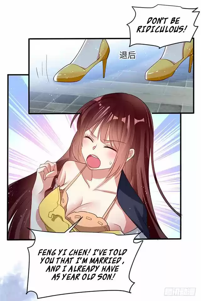 Genius Cool Treasure: President's Wife Is Too Powerful Ch. 18