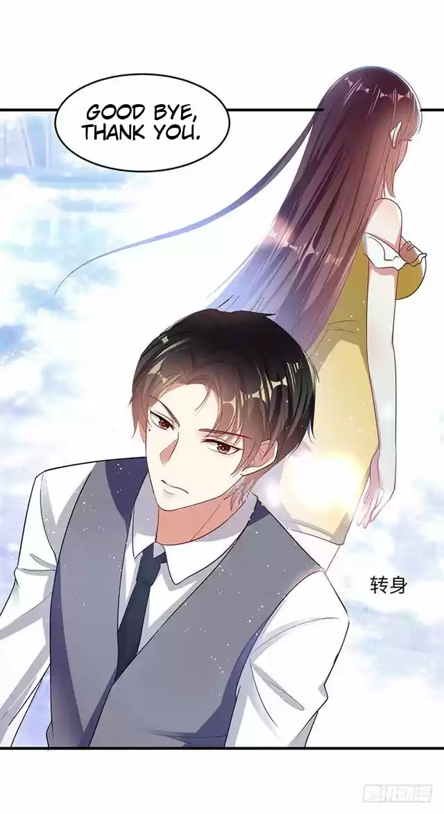 Genius Cool Treasure: President's Wife Is Too Powerful Ch. 18