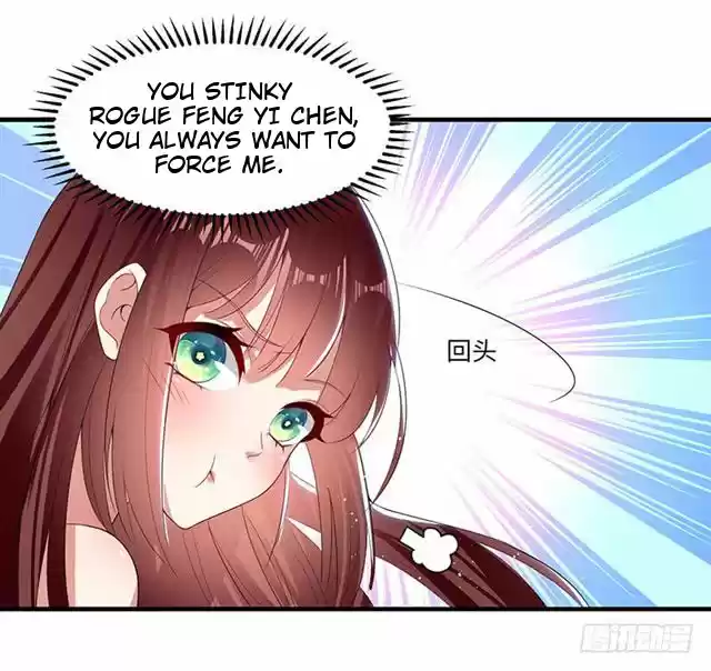 Genius Cool Treasure: President's Wife Is Too Powerful Ch. 18