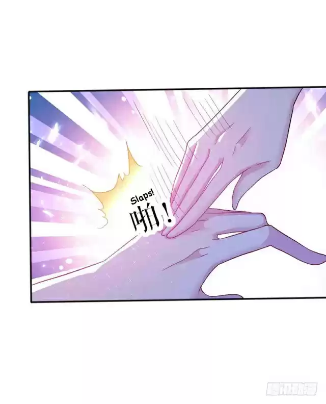 Genius Cool Treasure: President's Wife Is Too Powerful Ch. 2