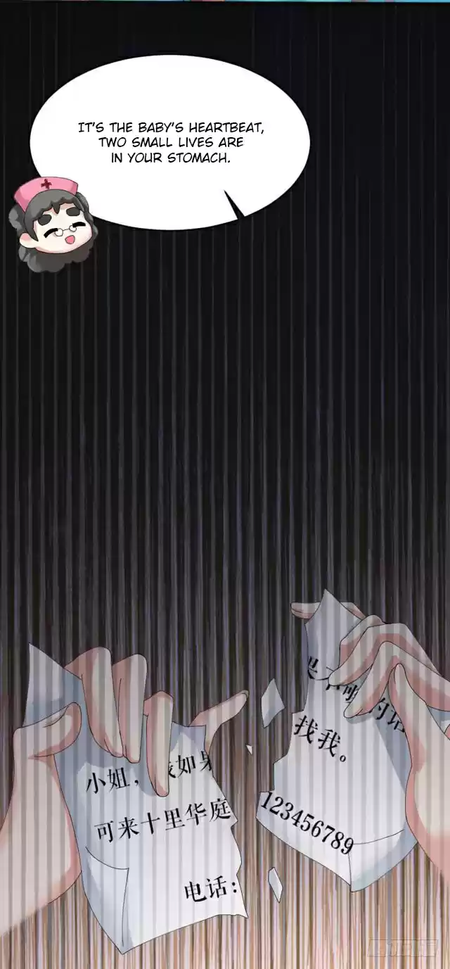 Genius Cool Treasure: President's Wife Is Too Powerful Ch. 2